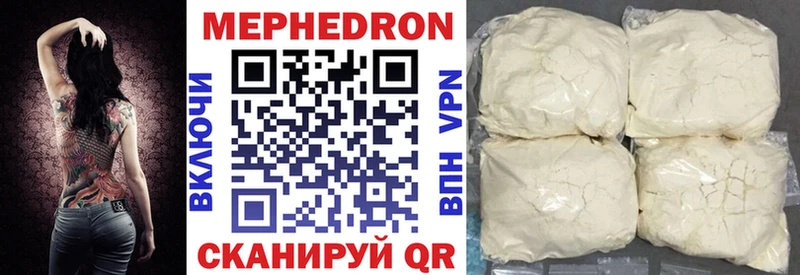 Наркошоп купить Cocaine  Вейп ТГК  Мефедрон  АМФ  Псилоцибиновые грибы  Ладушкин