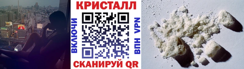 Купить  Ладушкин  АМФ Premium 