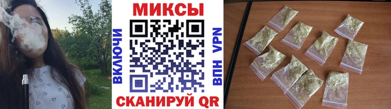 Бутират BDO Купить закладки Ладушкин