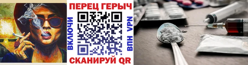 Купить закладки  Ладушкин  Героин гречка 