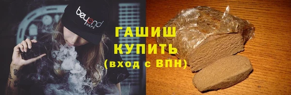 кокс Гусев