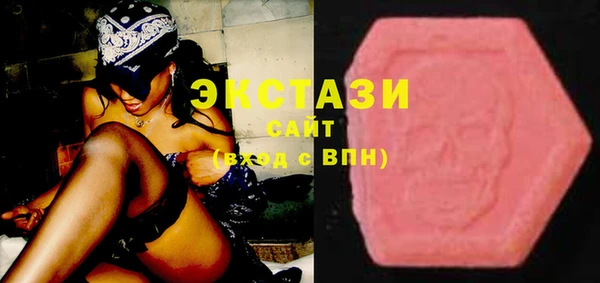 кокс Гусев