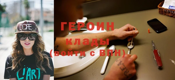 кокс Гусев