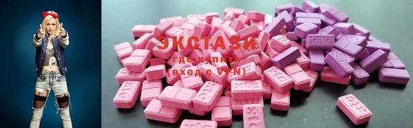 кокс Гусев