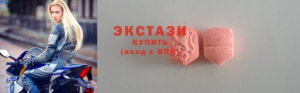 кокс Гусев