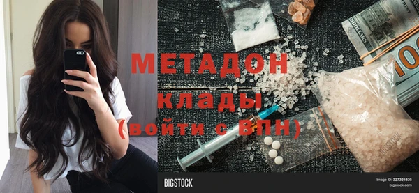 кокс Гусев