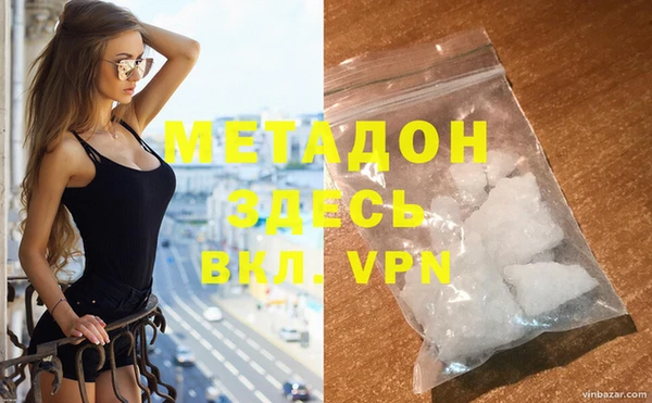 кокс Гусев