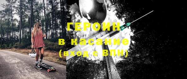 кокс Гусев