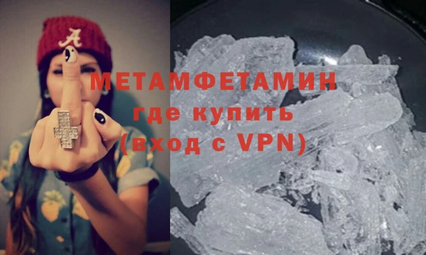 кокс Гусев