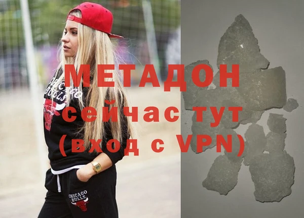 кокс Гусев