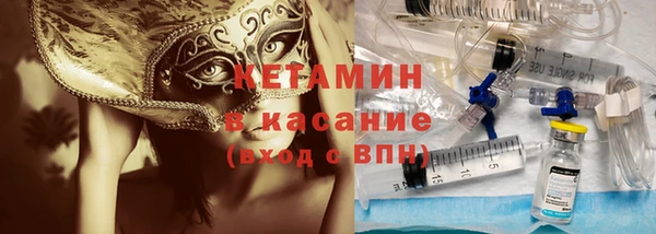 дживик Гусиноозёрск