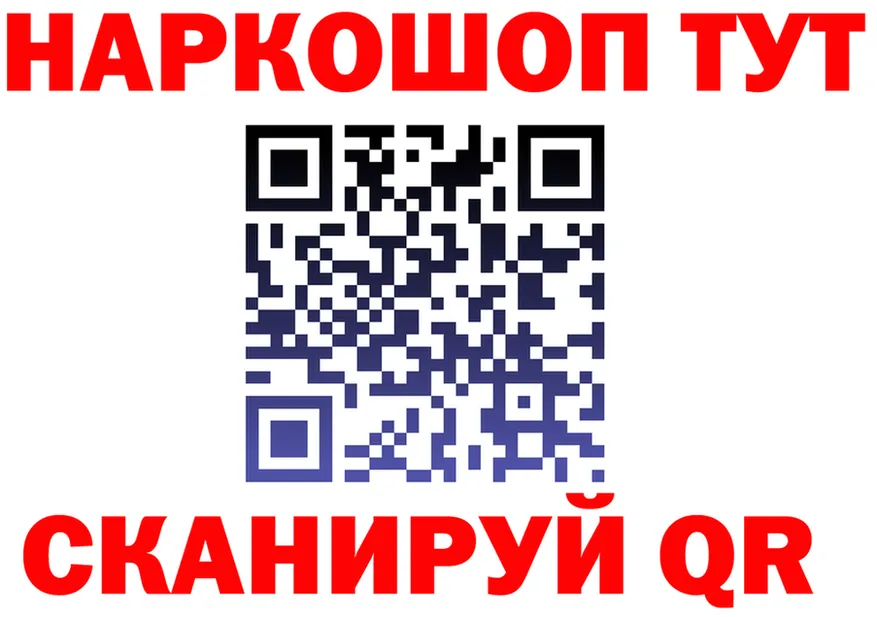 А ПВП VHQ зеркало shop гидра Ладушкин