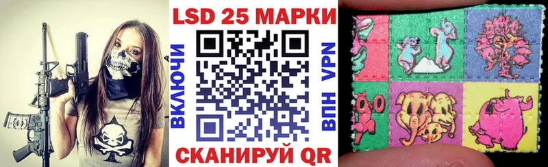 Купить закладки  Ладушкин  Марки NBOMe 1,5мг 